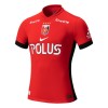 Camisola Urawa Red Diamonds 1º Equipamento 2025-26 Manga Curta